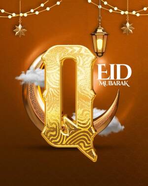 Golden letter 'Q' with crescent moon and lantern for Eid al-Fitr celebration
