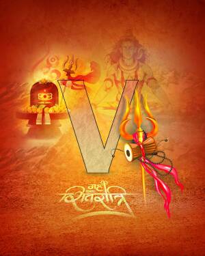 Image depicting Lord Shiva, a Shivling, and the letter 'V' with traditional elements for Mahashivratri.