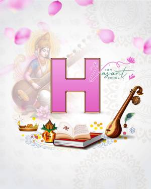 Basant Panchami greeting with the letter H and Goddess Saraswati