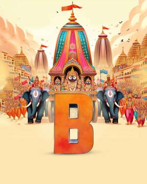 Illustration of the Jagannath Rath Yatra procession with a prominent letter 'B' in the foreground.