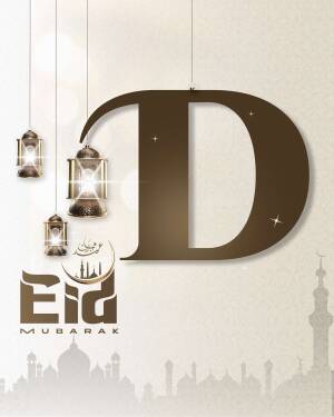 Eid Mubarak with lanterns and mosque silhouette