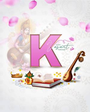 Happy Basant Panchami Banner For Telegram
