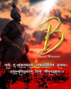 Statue of Chhatrapati Shivaji Maharaj with a golden 'B' and text in Marathi