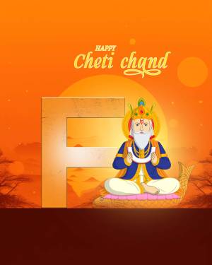 Illustration of Lord Jhulelal for Cheti Chand festival