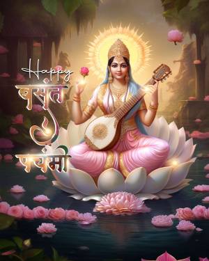Goddess Saraswati playing the veena on a lotus flower with 'Happy Basant Panchami' text.
