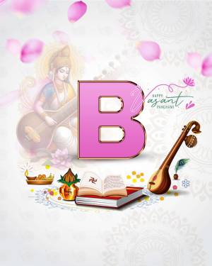 Basant Panchami celebration with Goddess Saraswati, letter B, and traditional elements