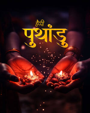 Hands holding lit oil lamps for Puthandu