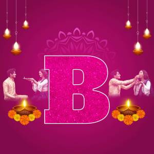 Bhai Dooj celebration with a large letter B and family