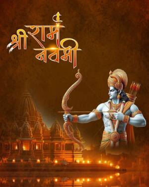 Image depicting Lord Rama with a bow and arrow, celebrating Shri Ram Navami
