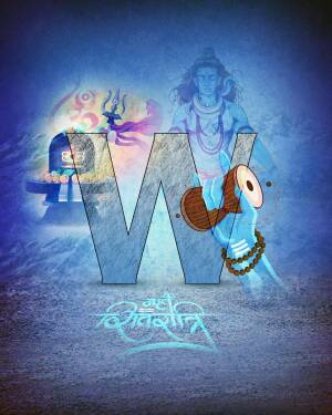 Digital art featuring Lord Shiva with the letter 'W' in the foreground.