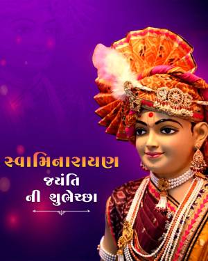 Image of a young boy dressed in traditional Swaminarayan attire with text 'Swaminarayan Jayanti ni Shubhechha'