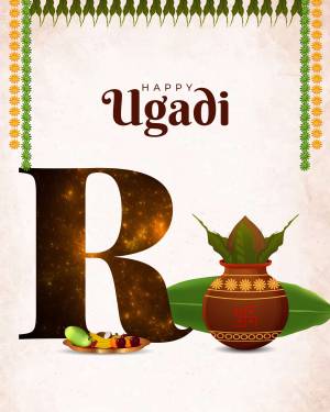 Ugadi festival greeting with traditional elements