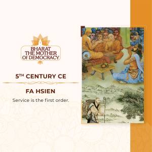 Illustration depicting Fa Hsien, a Chinese Buddhist monk, in 5th Century India with a group of people and a landscape.