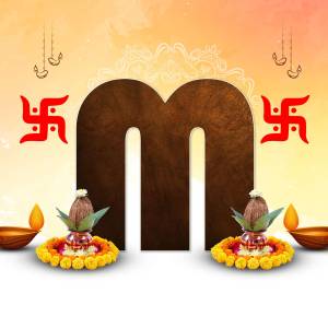 Makar Sankranti festival image with Swastik and traditional decorations