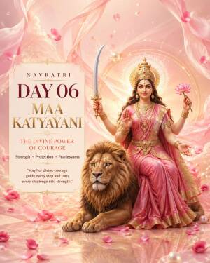 Good Morning