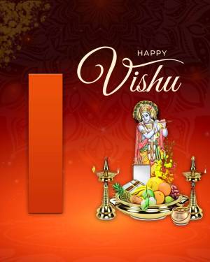 Vishu festival greeting with Lord Krishna, traditional elements, and fruits