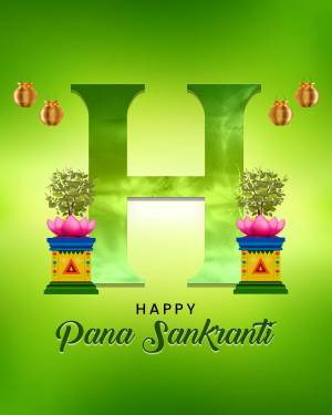 Pana Sankranti festival greeting with a large letter 'H' decorated with traditional elements.