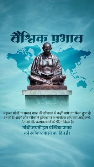 Statue of Mahatma Gandhi with a world map background