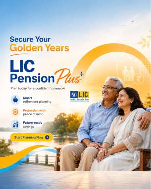 A happy senior couple sitting on a bench enjoying a sunset, promoting LIC Pension Plus retirement plan.