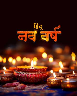 Hindu New Year greeting with lit diyas