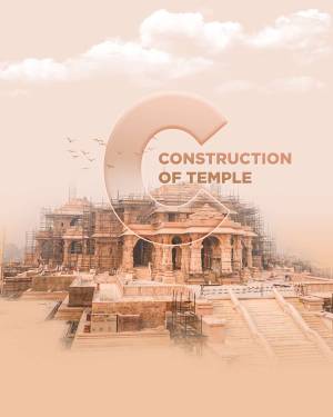 Temple under construction with a large 'C' overlay