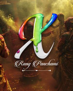 Colorful Rang Panchami festival with a stylized letter 'R'