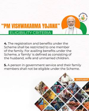 PM Vishwakarma Yojana eligibility details with image of Prime Minister Modi and artisans.