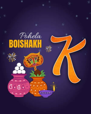 Illustration of Pohela Boishakh celebrations with traditional elements.