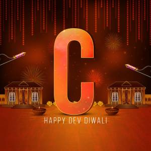 Dev Diwali celebration with illuminated letter C and fireworks