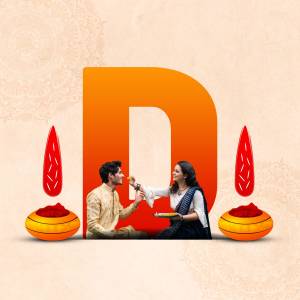 A couple celebrating Raksha Bandhan with a large letter 'D' in the background.