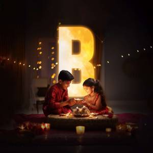 Brother and sister celebrating Raksha Bandhan with a large illuminated 'B' symbol.