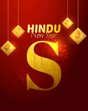 Hindu New Year greeting with golden decorations and text