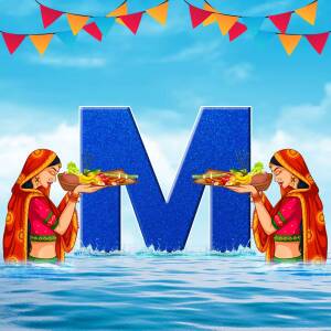 Illustration of the letter 'M' with traditional Indian women offering prayers and festive decorations.