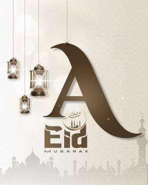 Eid Mubarak greeting card with crescent moon, lanterns, and mosque silhouette