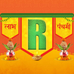 Image depicting a traditional Indian Aksharabhyasam ceremony with the letter 'R'