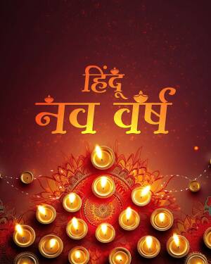 Hindu New Year greeting with lit diyas and festive decorations