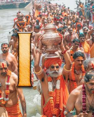 A vibrant scene from the Kumbh Mela festival with a large crowd of pilgrims and a golden vessel.