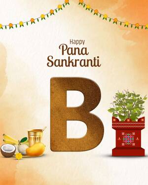 Pana Sankranti festival greeting with traditional elements