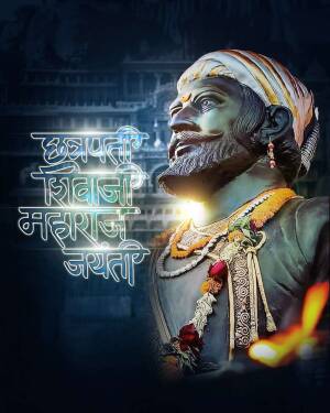 Portrait of Chhatrapati Shivaji Maharaj with celebratory text