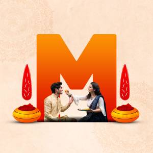A brother and sister celebrating Raksha Bandhan with a large letter 'M' in the background.