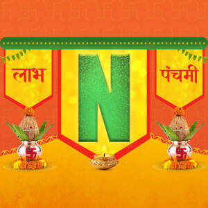 Decorative banner for N Panchami festival with traditional elements