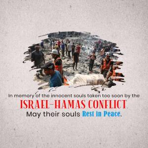 Image depicting the aftermath of the Israel-Hamas conflict with a memorial message.