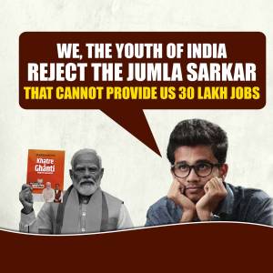Image depicting a young man expressing dissatisfaction with unfulfilled job promises by the government.