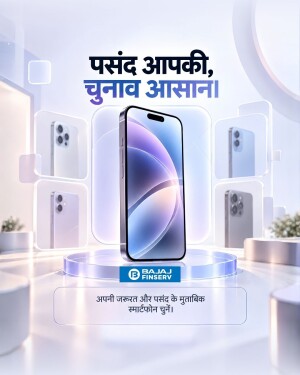 A smartphone display advertisement showcasing various mobile phones with Bajaj Finserv branding and Hindi text.
