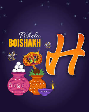 Pohela Boishakh festive illustration with traditional Bengali elements