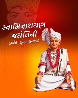 Image depicting Swaminarayan Jayanti celebration with a portrait of Swaminarayan and festive text.