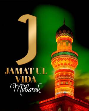 Jamat Ul Vida Mubarak with Mosque Illustration