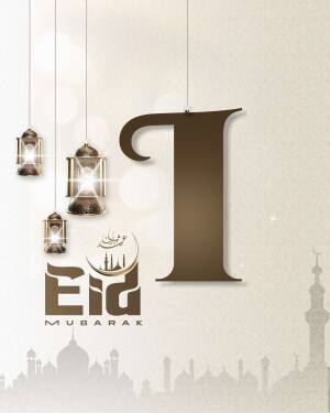 Eid Mubarak greeting card with lanterns and mosque silhouette