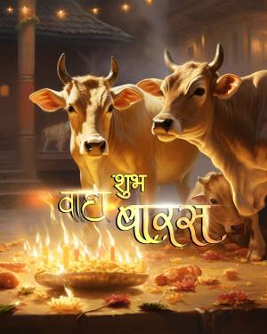 Two cows standing near a ceremonial fire and offerings for Govardhan Puja