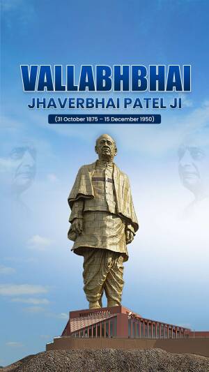 Vallabhbhai Patel Statue Creative Design For Pinterest